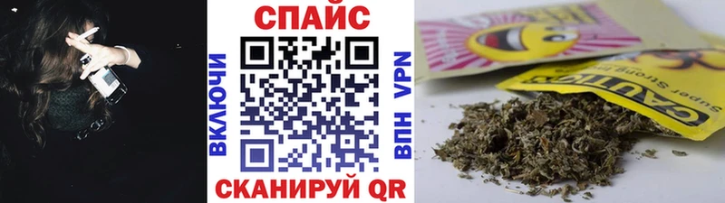 Бутират вода  Протвино 