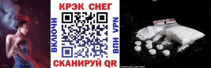 гидра ссылки  купить  цена  Протвино  Cocaine 98% 