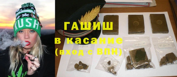 гашиш Алзамай