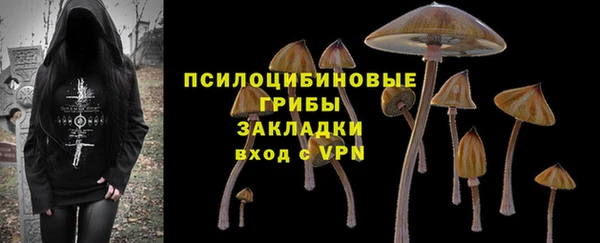 гашиш Алзамай