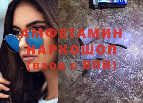 гашиш Алзамай