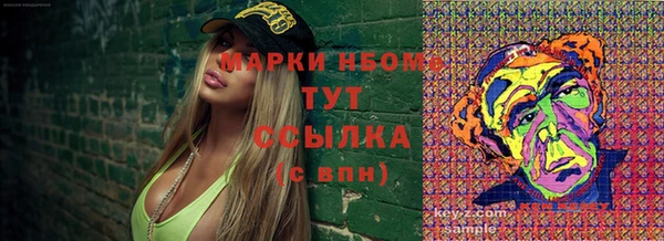 гашиш Алзамай