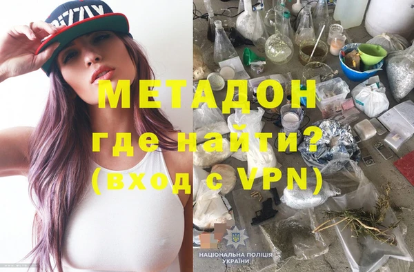PSILOCYBIN Алексеевка