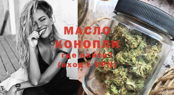 ГАЛЛЮЦИНОГЕННЫЕ ГРИБЫ Абинск
