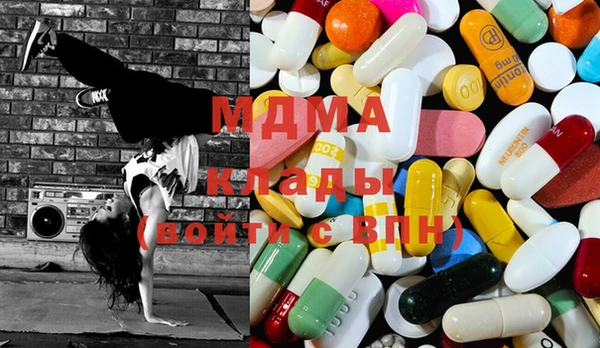 PSILOCYBIN Алексеевка