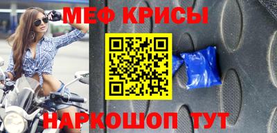 СК Тулун