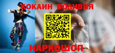 СК Тулун