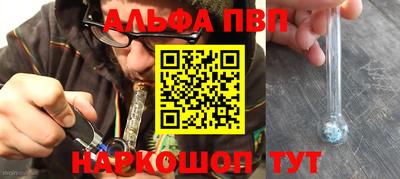 крисы Туймазы