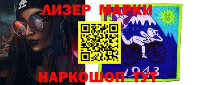 крисы Туймазы