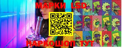 крисы Туймазы