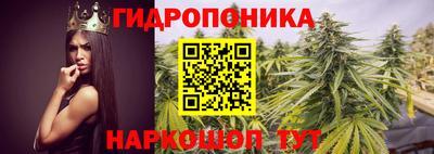 mix Тула