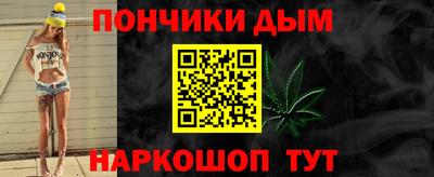 mix Тула