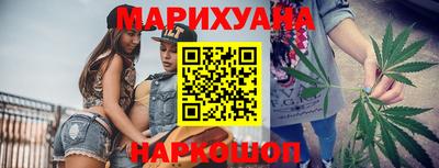 крисы Туймазы