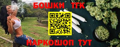 mix Тула