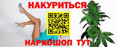mix Тула