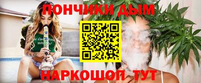 крисы Туймазы