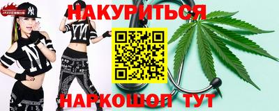 mix Тула