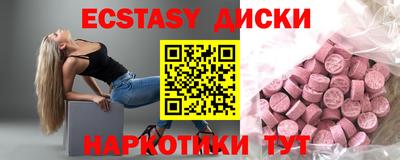 СК Тулун