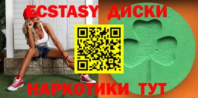 СК Тулун