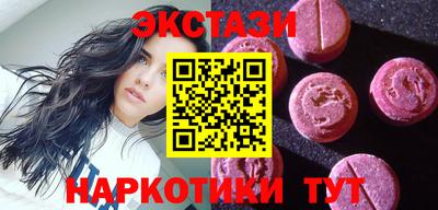 mix Тула