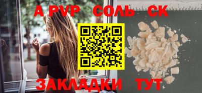 крисы Туймазы