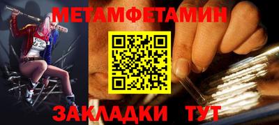 СК Тулун