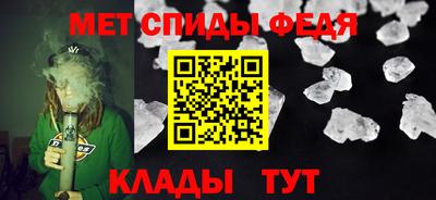 mix Тула