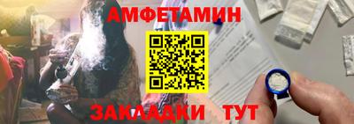 крисы Туймазы