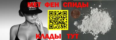 mix Тула