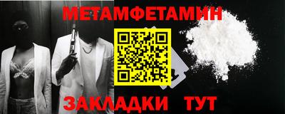 СК Тулун