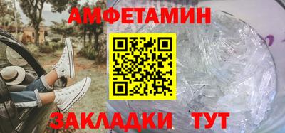 крисы Туймазы