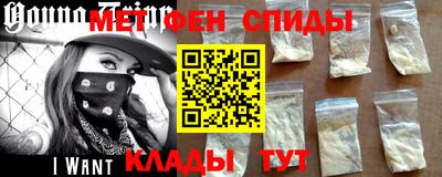 крисы Туймазы