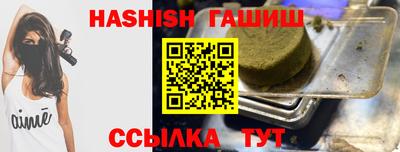 крисы Туймазы