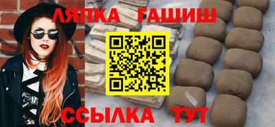 mix Тула