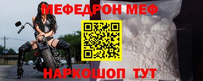 mix Тула