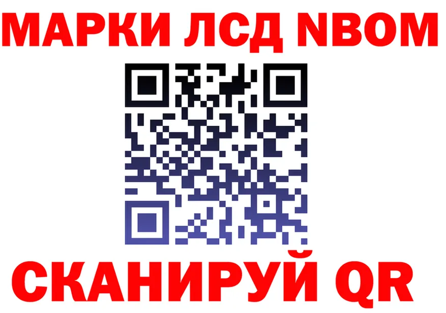 МЕФ 4 MMC как зайти площадка мега Протвино