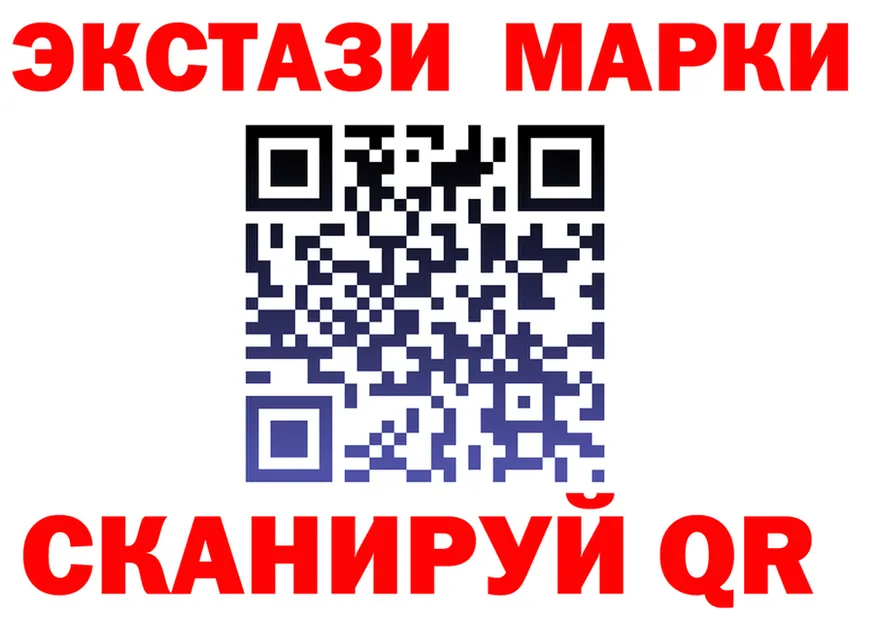 Cocaine FishScale вход shop мега Протвино