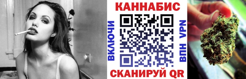 omg зеркало  наркошоп  Протвино  МАРИХУАНА семена 